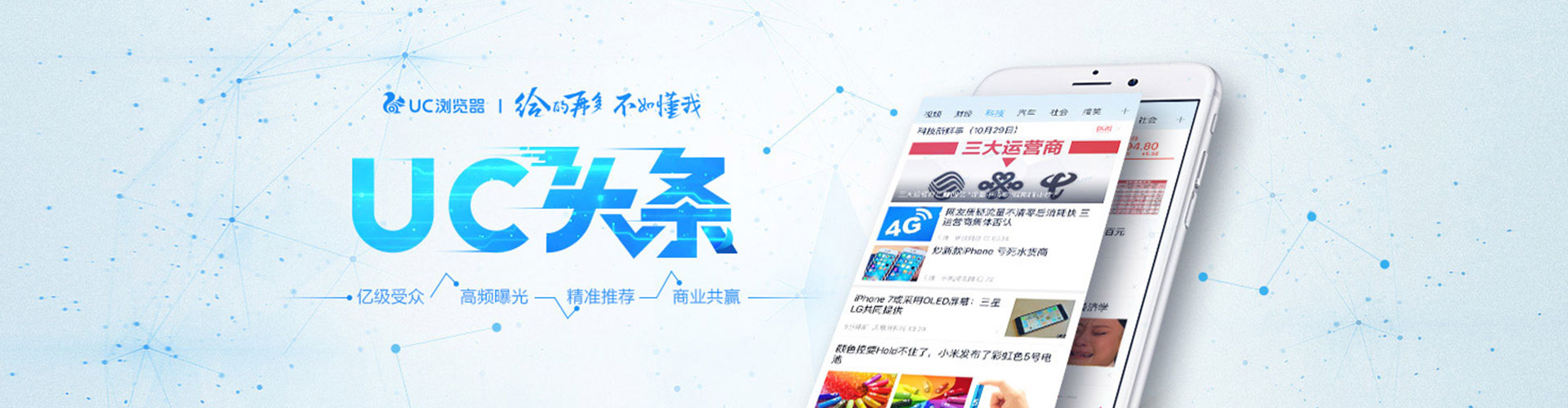 崇信sem外包