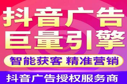 结合数据分析，sem竞价代运营的实战经验分享